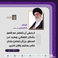 صور متفرقة